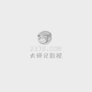 暗恋橘生淮南